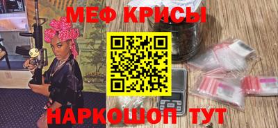 каннабис Кулебаки