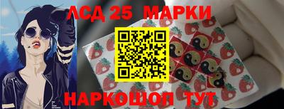 дистиллят марихуана Краснодар