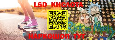 мефедрон Кумертау