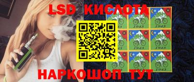мефедрон Кумертау
