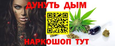 mdma Краснознаменск