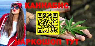 таблы Кунгур
