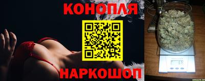 мефедрон Кумертау
