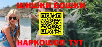 каннабис Кулебаки
