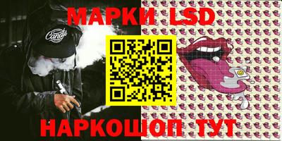 mdma Краснознаменск