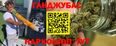 таблы Кунгур