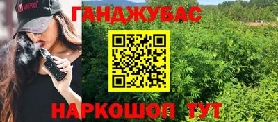 мефедрон Кумертау