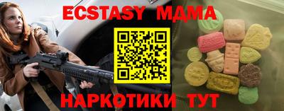 дистиллят марихуана Краснодар