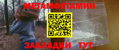 дистиллят марихуана Краснодар