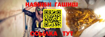таблы Кунгур