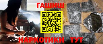 каннабис Кулебаки
