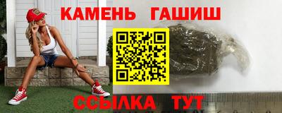 дистиллят марихуана Краснодар