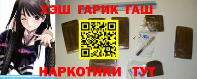 мефедрон Кумертау