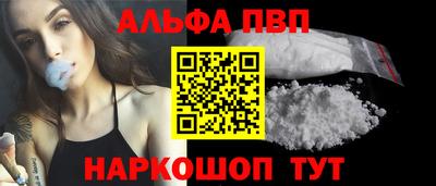 каннабис Кулебаки
