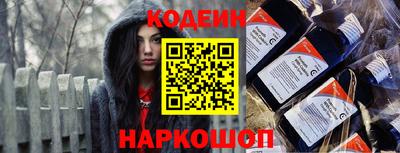дистиллят марихуана Краснодар