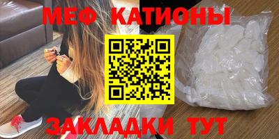 mdma Краснознаменск