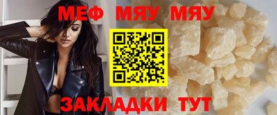 дистиллят марихуана Краснодар