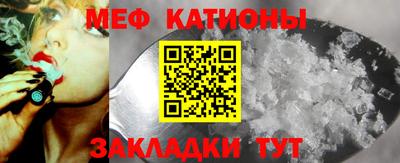 дистиллят марихуана Краснодар