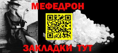 дистиллят марихуана Краснодар