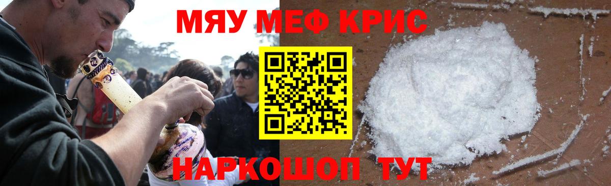 А ПВП Кирово-Чепецк